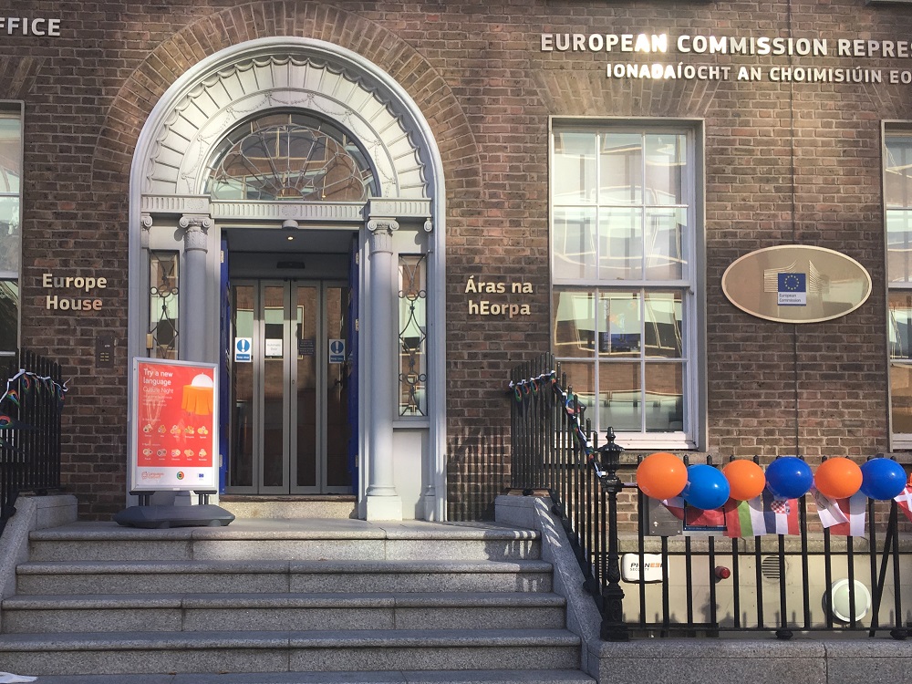 Image of Europe House decorated for Culture Night