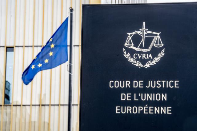 Court of Justice of the European Union -  information panel at the entrance of the building