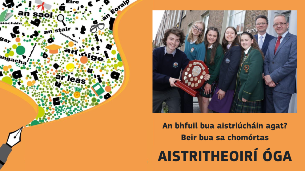 Aistritheoiri Óga competition promo image - visual with images of the 2023 winners and text: An bhfuil bua aistriúcháin agat?  Beir bua sa chomórtas  AISTRITHEOIRÍ ÓGA