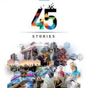 Image of the cover of "45 stories"